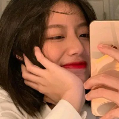 胡椒加糖杏仁
